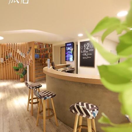 Dream 12 Hotel Тайчжун Экстерьер фото