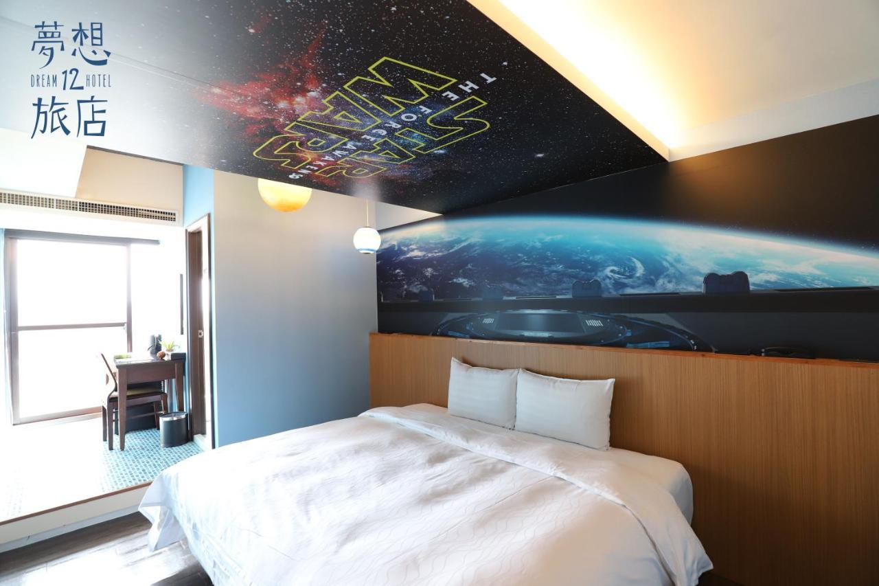 Dream 12 Hotel Тайчжун Экстерьер фото