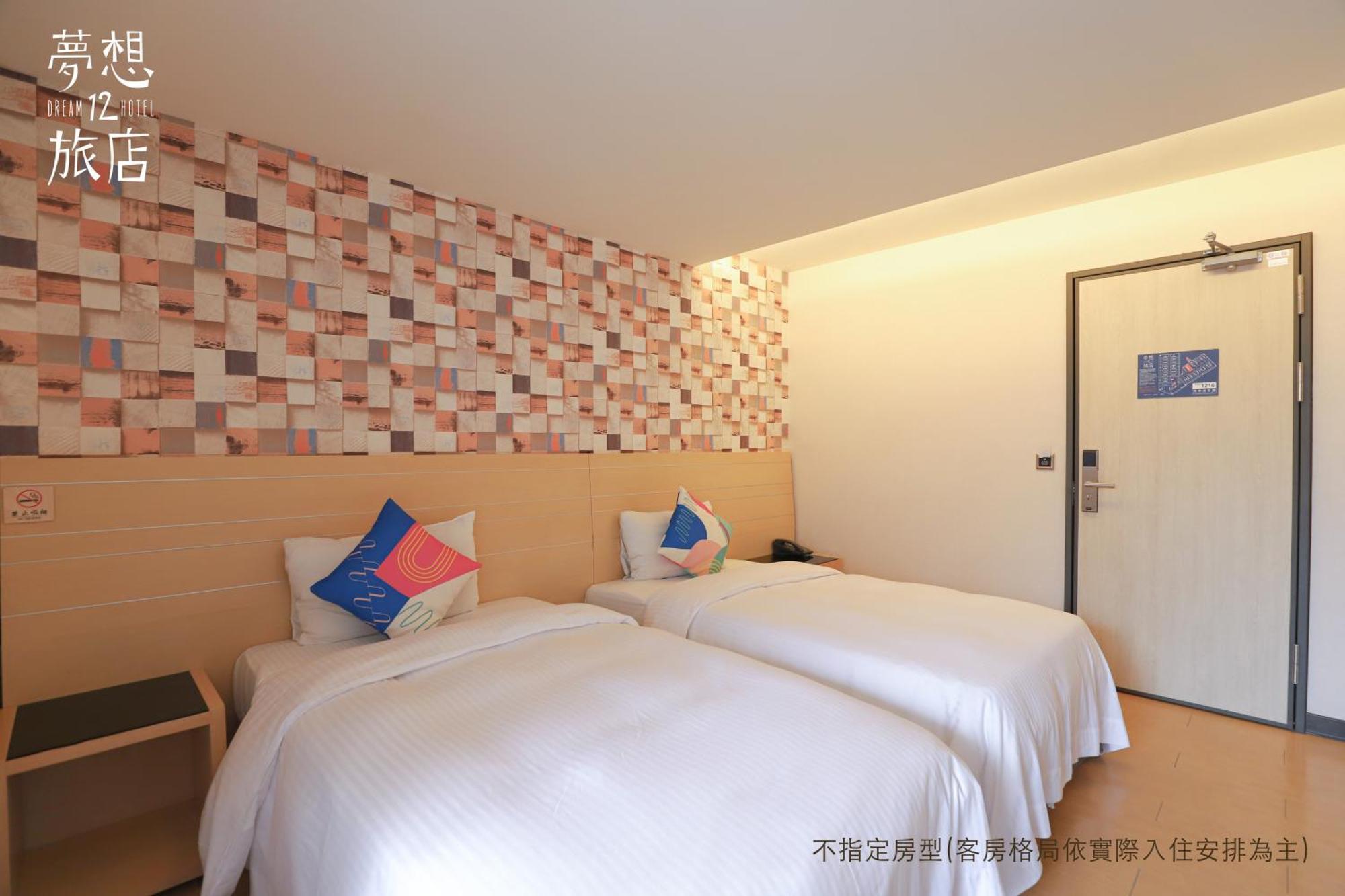 Dream 12 Hotel Тайчжун Экстерьер фото